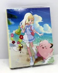 2025年最新】コレクションファイル リーリエの人気アイテム