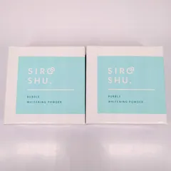 フロムココロ シロッシュ 15g 2個セット