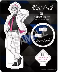 2026年最新】士道龍聖 アクスタの人気アイテム - メルカリ