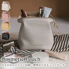 ミニ化粧ポーチ コスメポーチ メイクポーチ 機能的 収納 自立 整理 仕切り 使いやすい 小さめ コンパクト 旅行 シンプル ポーチ おしゃれ かわいい 大容量 プレゼント オシャレ 可愛い 20代 30代 40代 50代 shengsu02