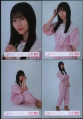 櫻坂46 小林由依卒業コンサート 山下瞳月 ジャンプスーツ コンプ