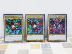 2025年最新】遊戯王 韓国 レッドアイズの人気アイテム - メルカリ