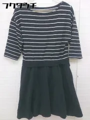 ◇ LIMITLESS LUXURY ボーダー 五分袖 ミニ ワンピース ブラック ホワイト系 レディース  【中古】 【1107090009605】のサムネイル