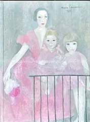 2025年最新】マリーローランサンの人気アイテム - メルカリ