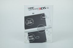 Newニンテンドー3DSLL