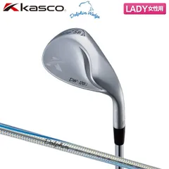 2025年最新】kasco キャスコ DOLPHIN WEDGE ドルフィンウェッジ