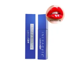 ‪☆新品未使用ラシャスリップ 2本セット‪☆ 2025年最新】ラシャスリップスの人気アイテム - メルカリ