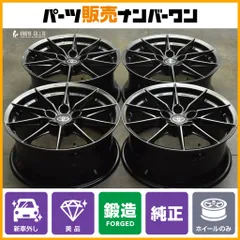 トヨタ　GRヤリス　RZハイパフォーマス　純正BBSホイール(鍛造) 1本 GRヤリス RZ ハイパフォーマンス 純正ホイール 鍛造 BBS製