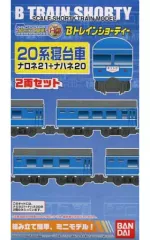 2025年最新】Bトレイン 20系の人気アイテム - メルカリ