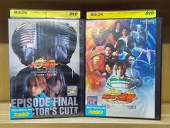 2024年最新】仮面ライダー龍騎スペシャル 13RIDERS [DVD]の人気 