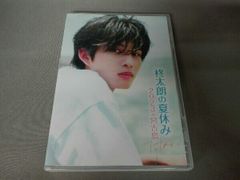 多重人格探偵サイコ MPD-PSYCHO/FAKE リミックス版 DVD - メルカリ