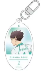 【中古】雑貨 及川徹 「ハイキュー!! トレーディングラウンドキーホルダー」