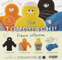 2025年最新】the tomodachi ぬいぐるみの人気アイテム - メルカリ