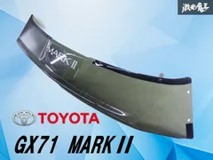 2025年最新】gx71 バイザーの人気アイテム - メルカリ