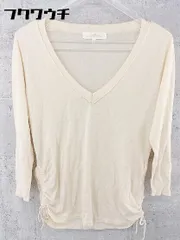 ◇　◎ Kumikyoku 組曲 七分袖 Vネック ニット セーター サイズ2 ベージュ系 レディース 【中古】 【1002800491179】