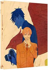 [중고]ACCA13구 감찰과 COMPACT Blu-ray (기간 한정 생산)