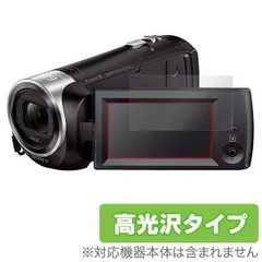 2025年最新】hdr-cx47の人気アイテム - メルカリ 2025年最新】hdr-cx47の人気アイテム - メルカリ