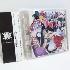 森羅万象 幽閉サテライト 少女フラクタル 幻想コネクト 貴方と繋ぐ想い 東方CD Touhou Vocal PV] 幻想コネクト/ Genso Connect (ShinRa-Bansho