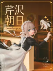 【PSA10】Housekeeping! 芹沢あさひ　SSP  シャイマス アイドルマスター シャイニーカラーズ 芹沢あさひ Housekeeping