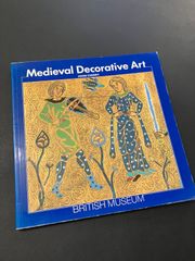 中世装飾芸術　Medieval Decorative Art