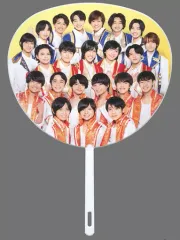 【中古】うちわ 少年忍者 ミニうちわ 「Summer Paradise 2020 俺担ヨシヨシ 自担推し推し 緊急特別魂」