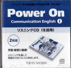 本 未開封⭐︎未使用⭐︎ジオス英会話テキスト&DVD