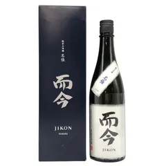 【送料込】而今 純米大吟醸 名張 720mlJIKON 名酒 日本酒 専用箱入り 楽天市場】【化粧箱付・2025年7月製造分】而今(じこん)純米大