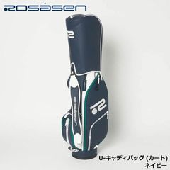 新品★ロサーセン★Rosasen★046-13301 カート キャディバッグ★2025★9型 3.3kg★【098】ネイビー