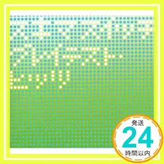 グレイテスト・ヒッツ [CD] スキマスイッチ_02