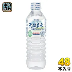 出羽三山と修験道 (戸川安章著作集 1) 戸川 安章 戸川安章 〜 の在庫検索結果 / 日本の古本屋