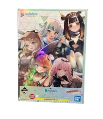 一番くじ ホロライブ vol.5 ラストワン賞＋49個セット 合計50個 楽天市場】【中古】バンダイ 一番くじ ホロライブ vol.5