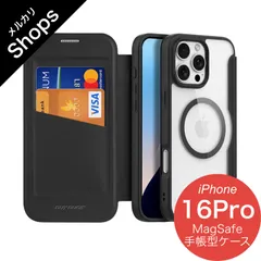 【iPhone16Pro】ケース スマホ 携帯 アイフォン 手帳型 MagSafe 対応 おしゃれ プラス カードケース クリア レザー カバー リング（ブラック）❶