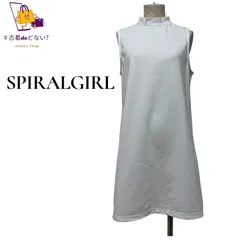 SPIRALGIRL スパイラルガール 白 ノースリーブ モックネック ミニ丈 ワンピース F 古着 高見え