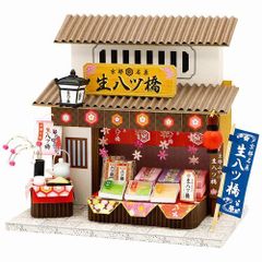 手塚千代さん作 ベリンディー - メルカリ