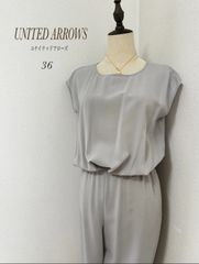 UNITED ARROWS   ユナイテッドアローズ　オールインワン　ライトグレー