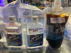べっぴん珊瑚　土壌バクテリア、カルシウム+、KH +  セット