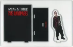 【中古】雑貨 与那嶺瑠唯(THE RAMPAGE) アクリルスタンド SWAG ＆ PRIDE part1 ver. ファンとつくる EXILE TRIBEオンラインブースグッズ