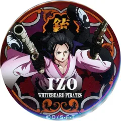 2025年最新】輩缶バッジ イゾウの人気アイテム - メルカリ