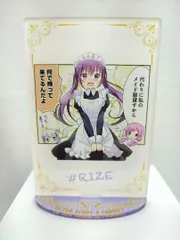 2025年最新】ごちうさリゼの人気アイテム - メルカリ