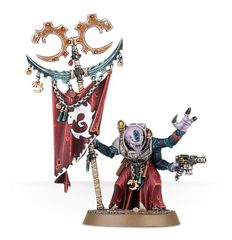 WH40K：アコライト・アイコンワード