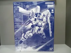 2026年最新】1/100 MG ガンダムTR-1 ヘイズル・アウスラ 「ADVANCE OF