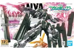 2025年最新】ガンダムサバーニャの人気アイテム - メルカリ