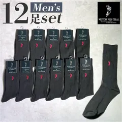 ☆ 紳士 リブカジュアルソックス/黒 靴下 メンズ 12足組 ソックス 靴した カジュアルソックス くつ下 紳士靴下 クルーソックス 黒 紳士用 メンズソックス セット おしゃれ 25～27cm くつした オシャレ シンプル ブランド ポロ レッグウェア