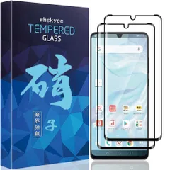 2026年最新】HUAWEI P30 Proの人気アイテム - メルカリ