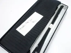 【着物】和装小物　帯締め帯揚げセット　喪服用　夏物　桔梗地紋　24w-8758