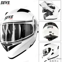 2025年最新】ヘルメット バイク ジェット 白の人気アイテム