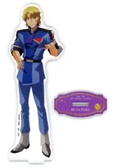 【中古】アクリルスタンド・アクリルパネル ムウ・ラ・フラガ 「機動戦士ガンダムSEED FREEDOM THE EXPERIENCE × ナムコキャンペーン スタンド付きアクリルプレート～ナムコキャンペーン～ vol.1」