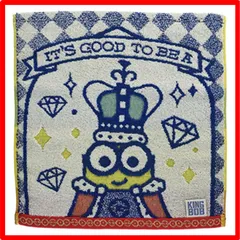 【匿名配送】06キングボブ_約34×36cm 丸眞 ハンドタオル MINION ミニオン 34×36cm キングボブ 綿100% 4805036900