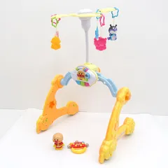 【新品未使用未開封】⭐︎定価1.6万円⭐︎あんぱんまん　8WAY よくばりメリー 8WAYウォーカーまで へんしん！よくばりメリー アンパンマン
