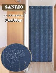 Item thumbnail for item 1a9311a3-bc26-45db-a292-fe794fb5bb9e